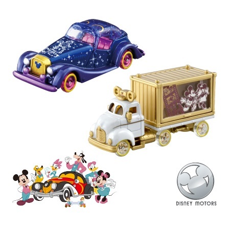 キャンペーン】JCBオリジナルデザイン「ディズニーモータース」2台を