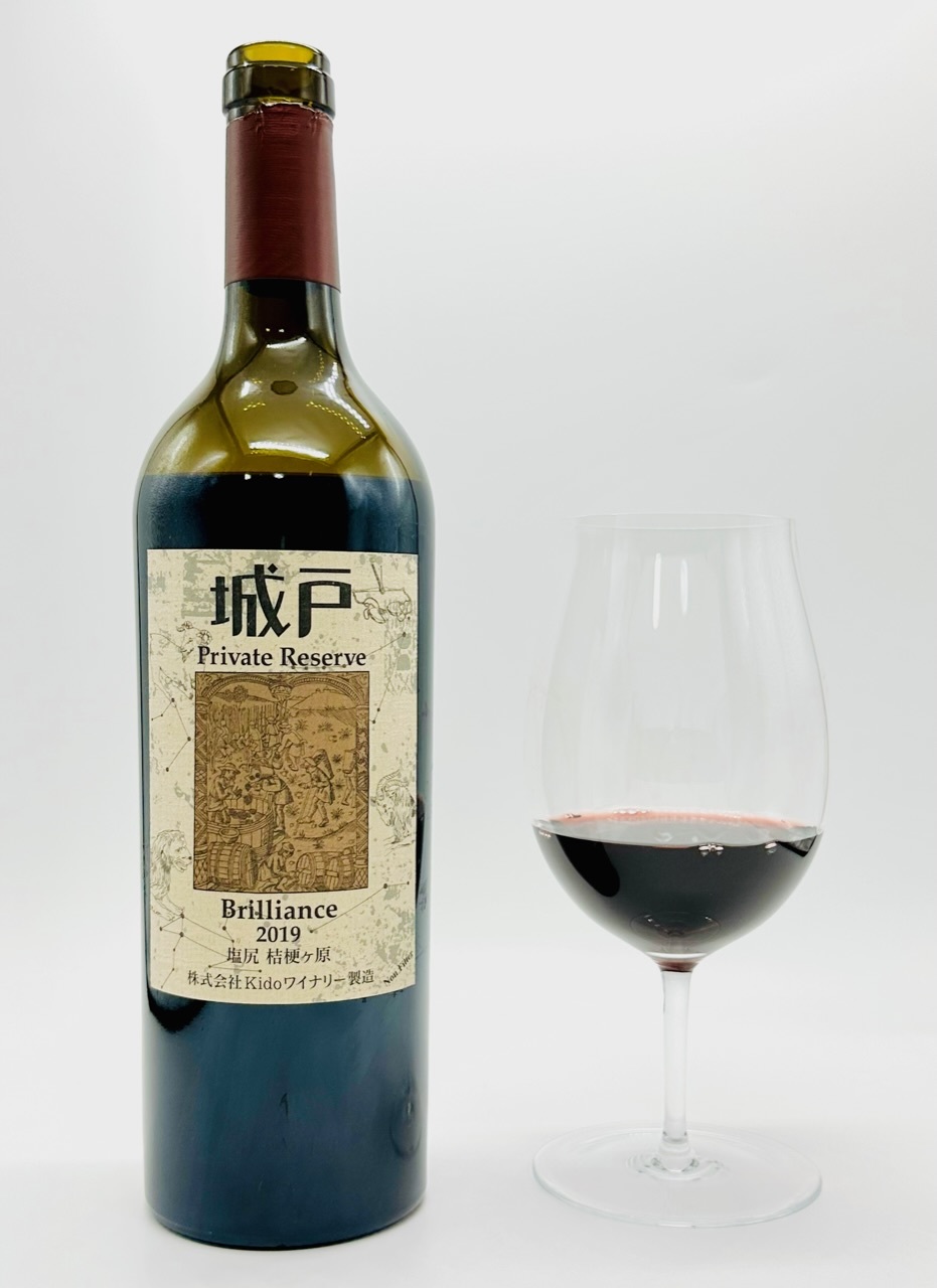 城戸ワイナリー Private Reserve Pinot Gris 2019 城戸ワイン／Pinot