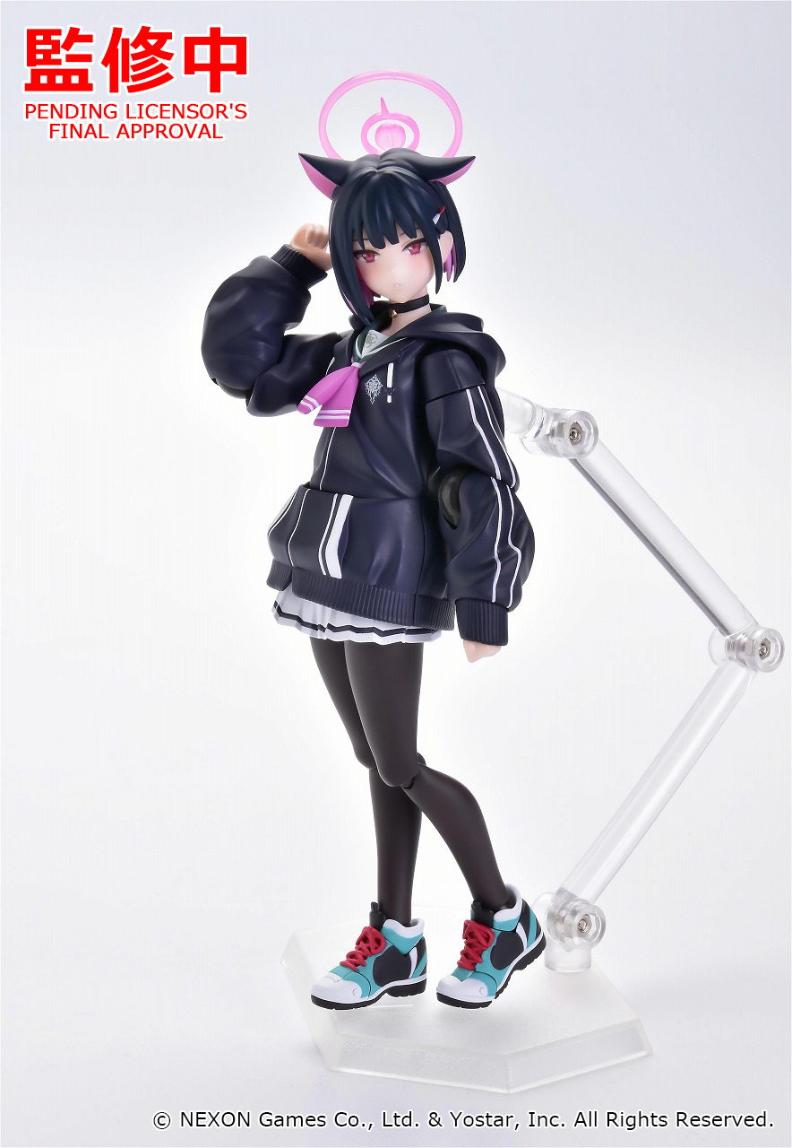 中古】フィギュア figma 杏山カズサ 「ブルーアーカイブ -Blue Archive
