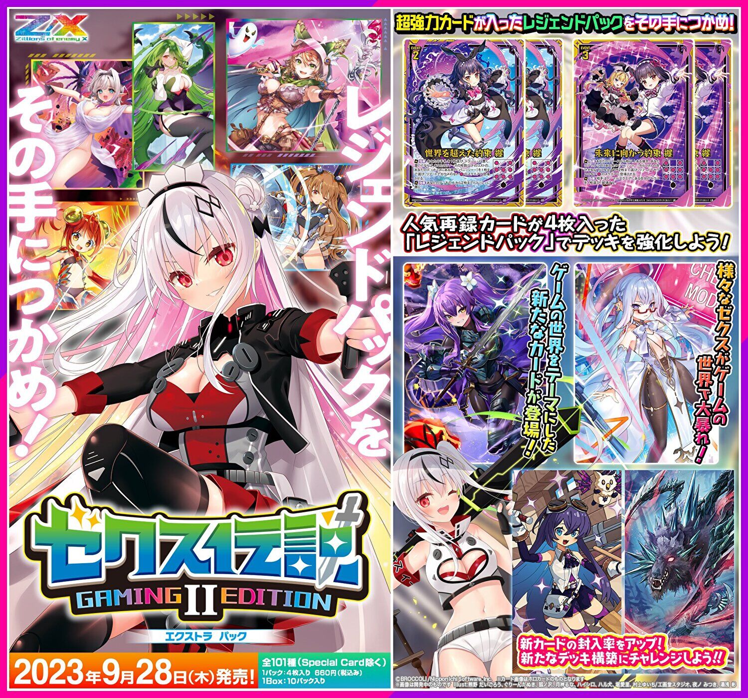 bossbaby様 リクエスト 10点 まとめ商品 はじめてのかんたんソーイング