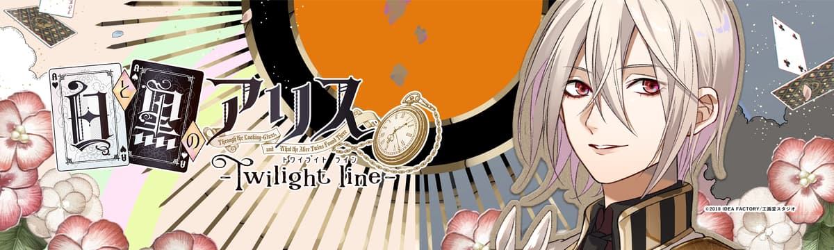 ろろアリ 小冊子 3点セット 白と黒のアリス Amazon.com: 白と黒の