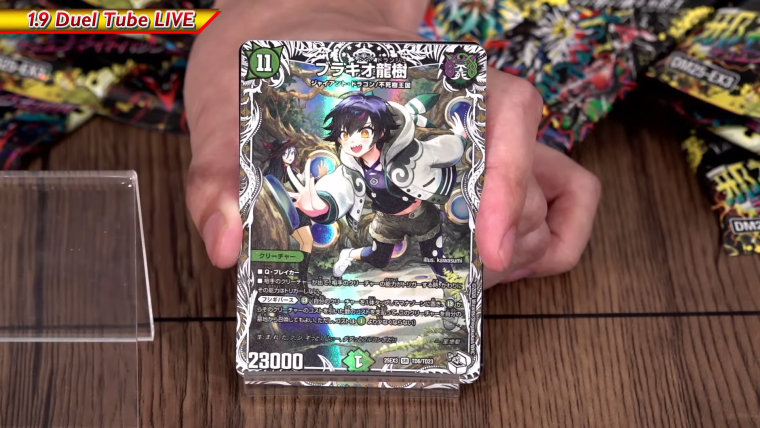 デュエナマイトパック 王道W ホイルカード まとめ売り 1600枚以上 収録