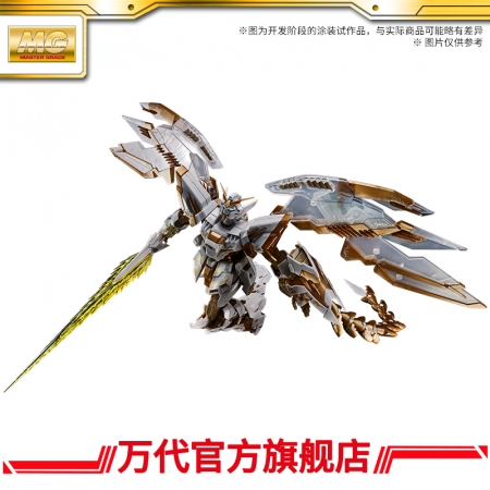 MG 1/100 限定版 クロスコントラスト ガンダムエピオン 新商品紹介