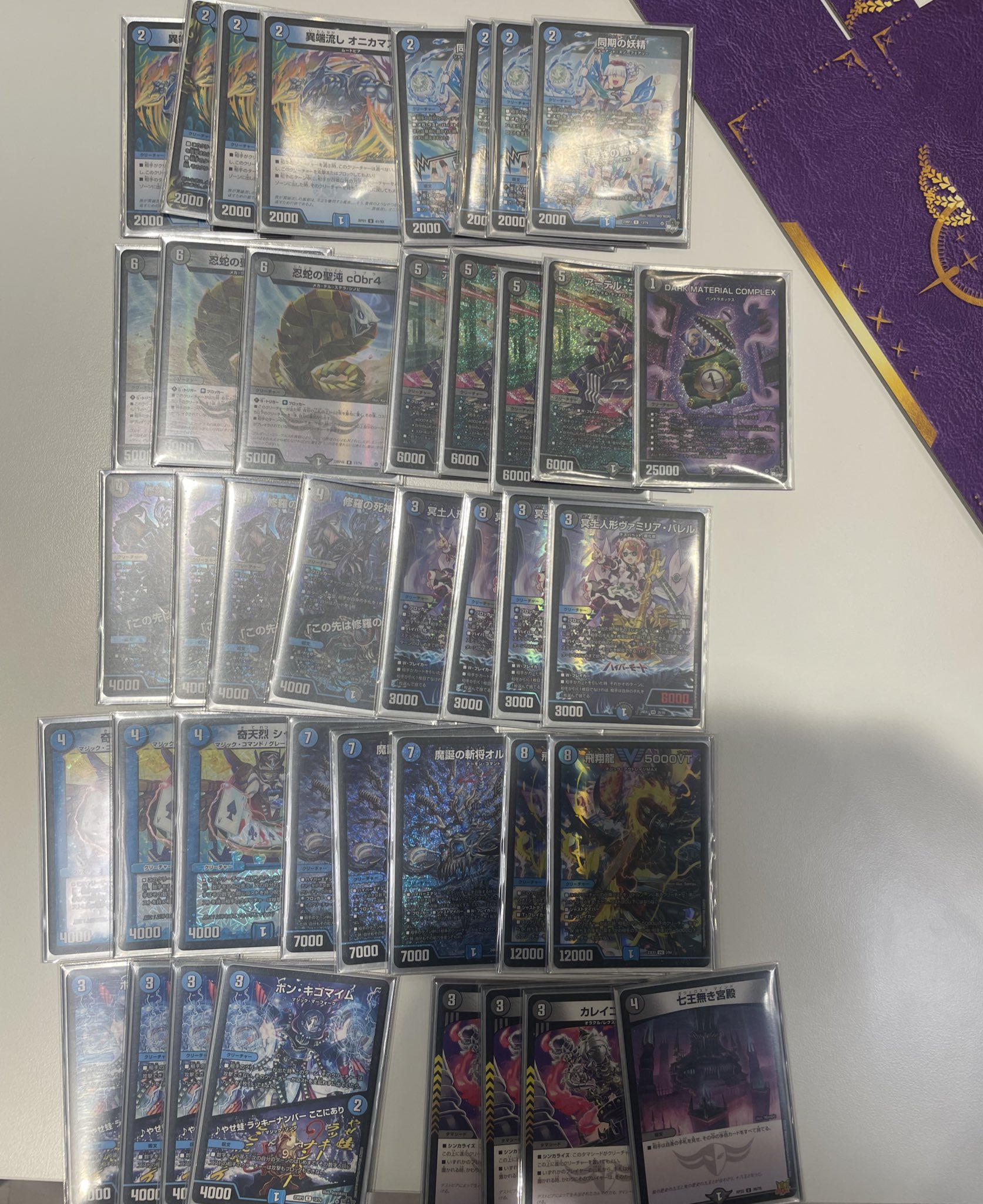 デュエマ オリジナルCS】「rengeiji静岡(2025/12/6)」結果 青単