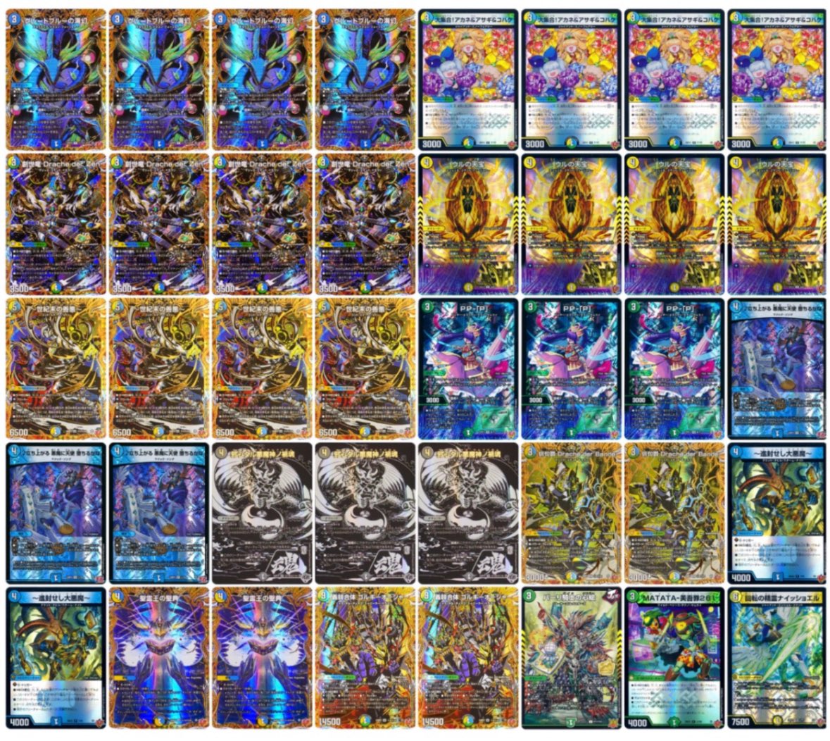 デュエマ オリジナルCS】「アクアCS4th【5000GT杯】in カードショップ