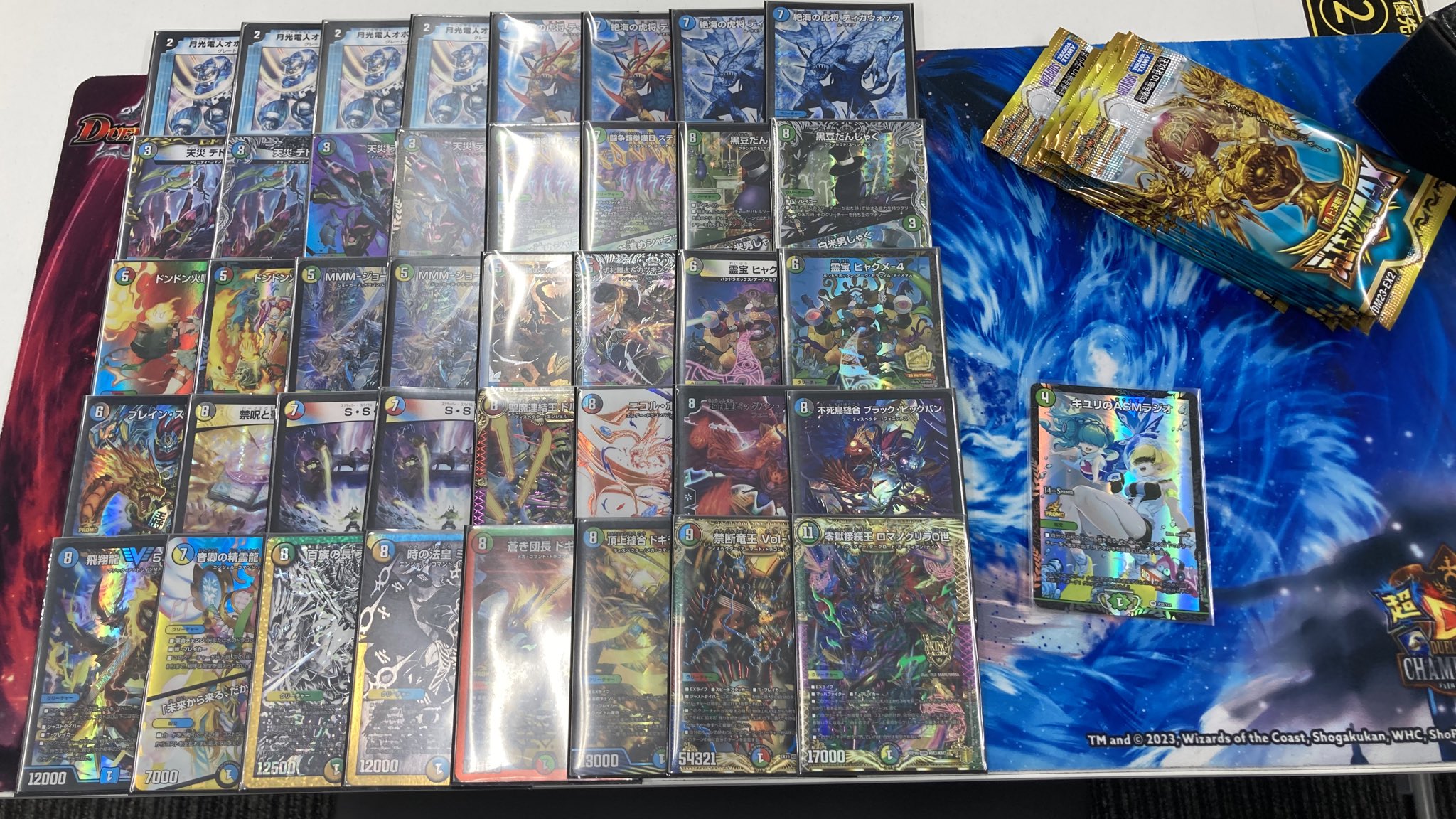 オボロティガウォックデッキ デュエマ デュエルマスターズ オボロ