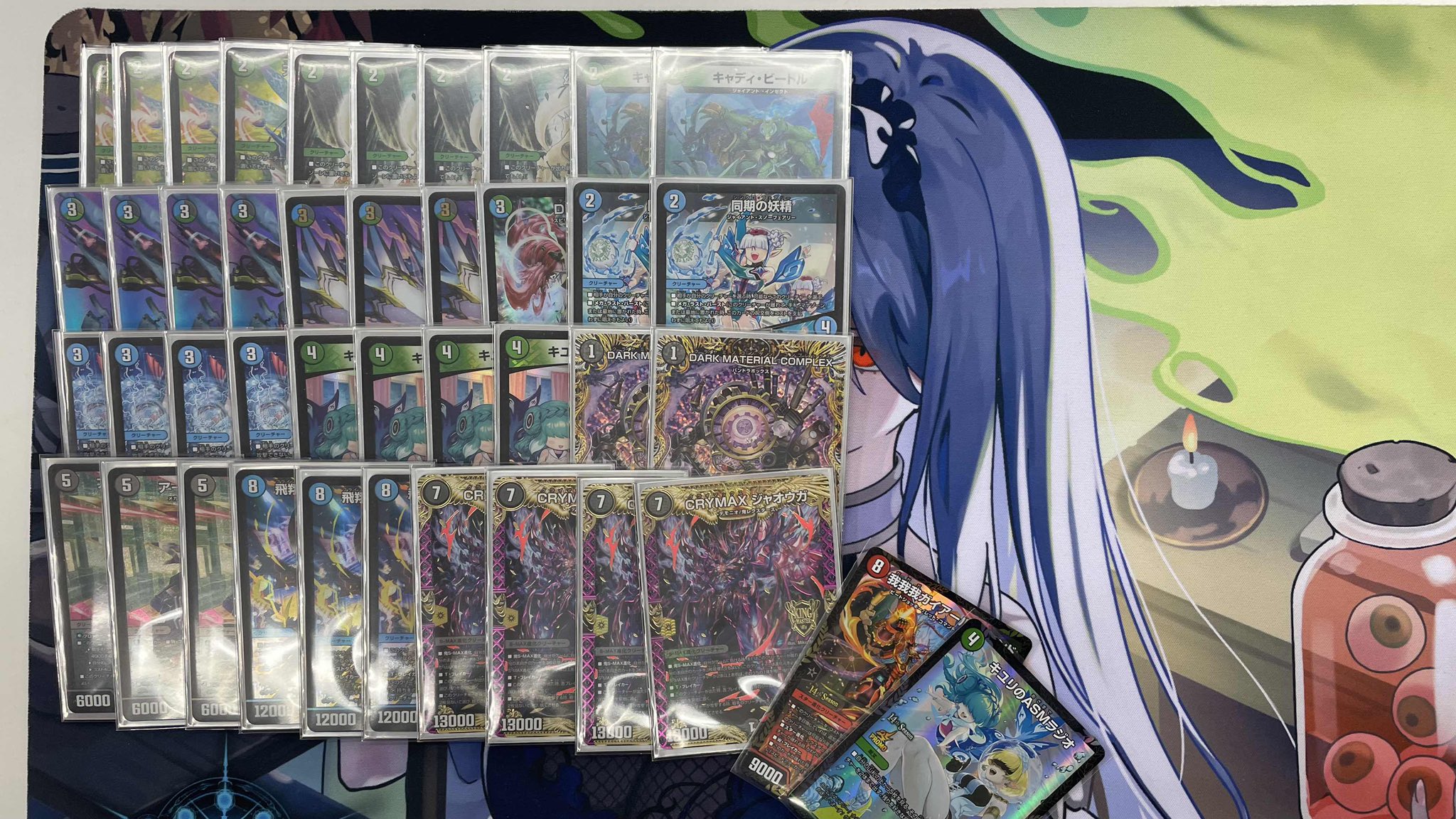 cs優勝構築 フィオナアカシック デュエマ CS優勝 フィオナアカシック