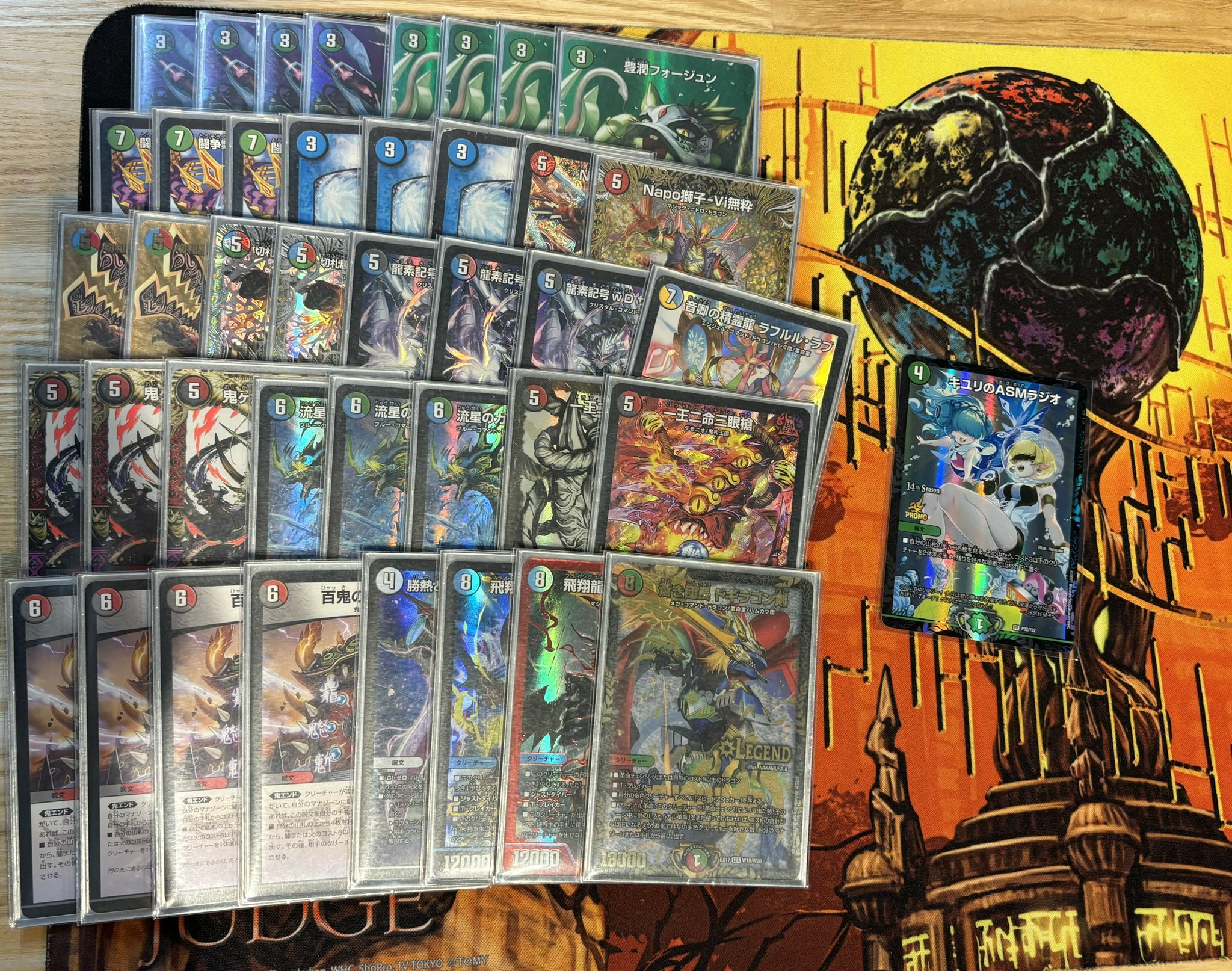 デュエルマスターズ 4C邪王門 デッキ デッキパーツ