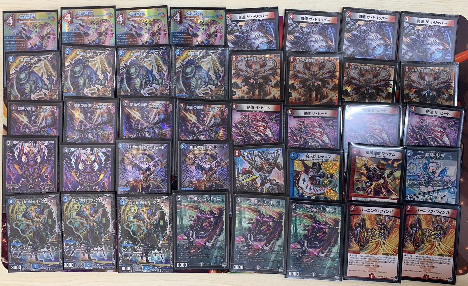 クローシスバイク 【公式通販】