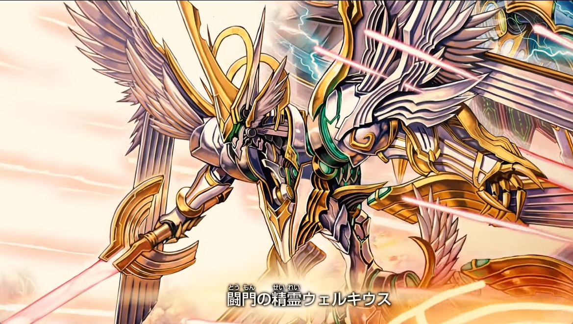 デュエマ 神アート ドラゴン娘の青春パラダイス 買取相場一覧