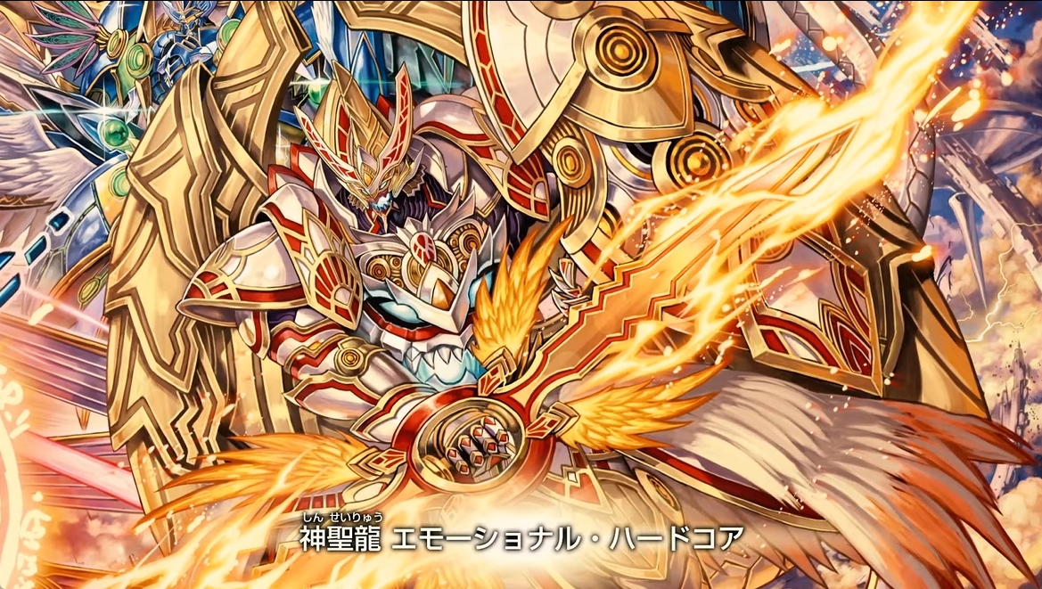 デュエルマスターズ 神アート ドラゴン娘の青春☆パラダイス D