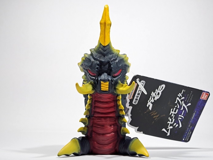 ムービーモンスターシリーズの新作ソフビを購入！（バトラ幼虫） - 大