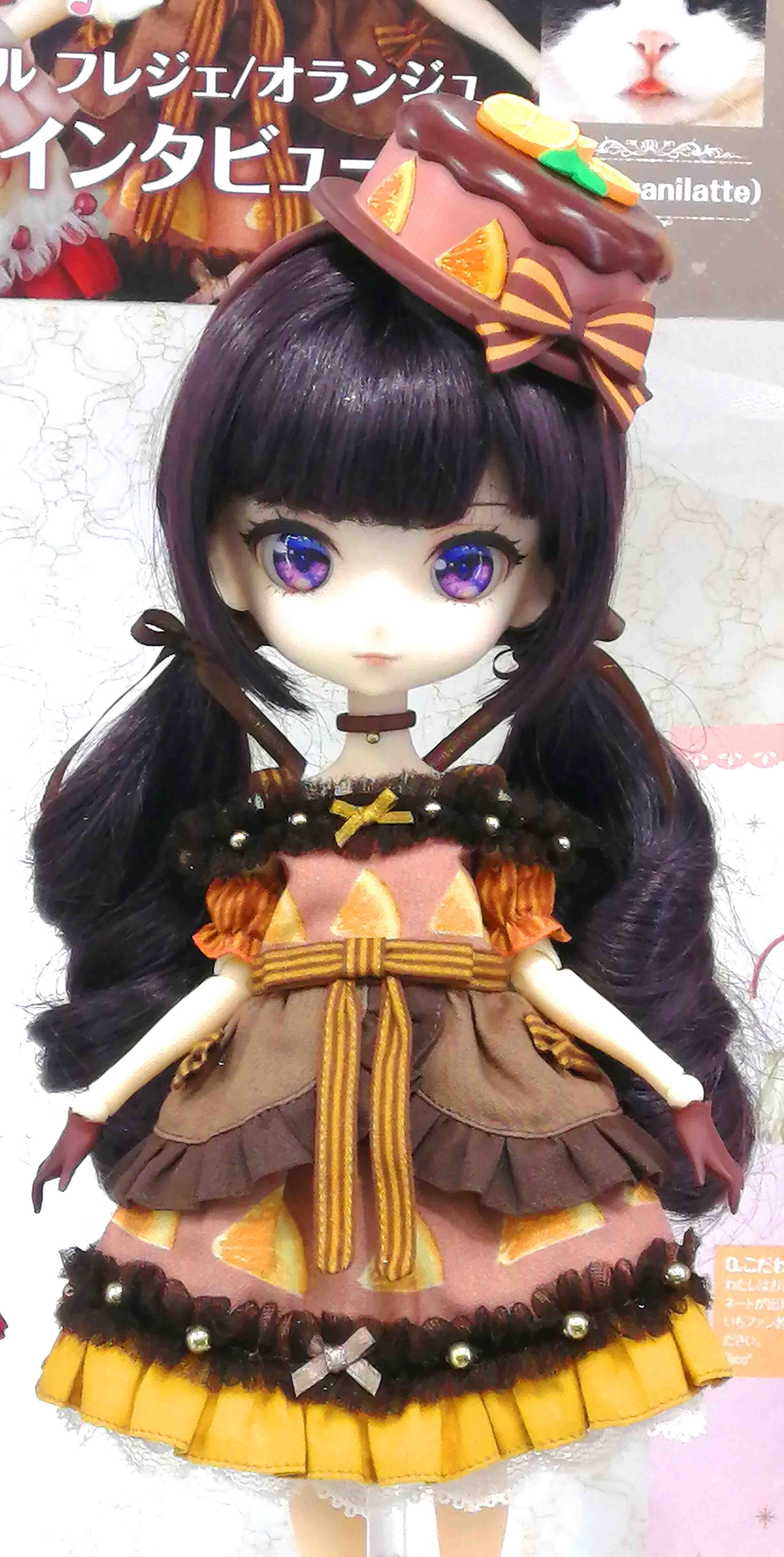 サンプル展示】グッドスマイルカンパニー「Harmonia humming