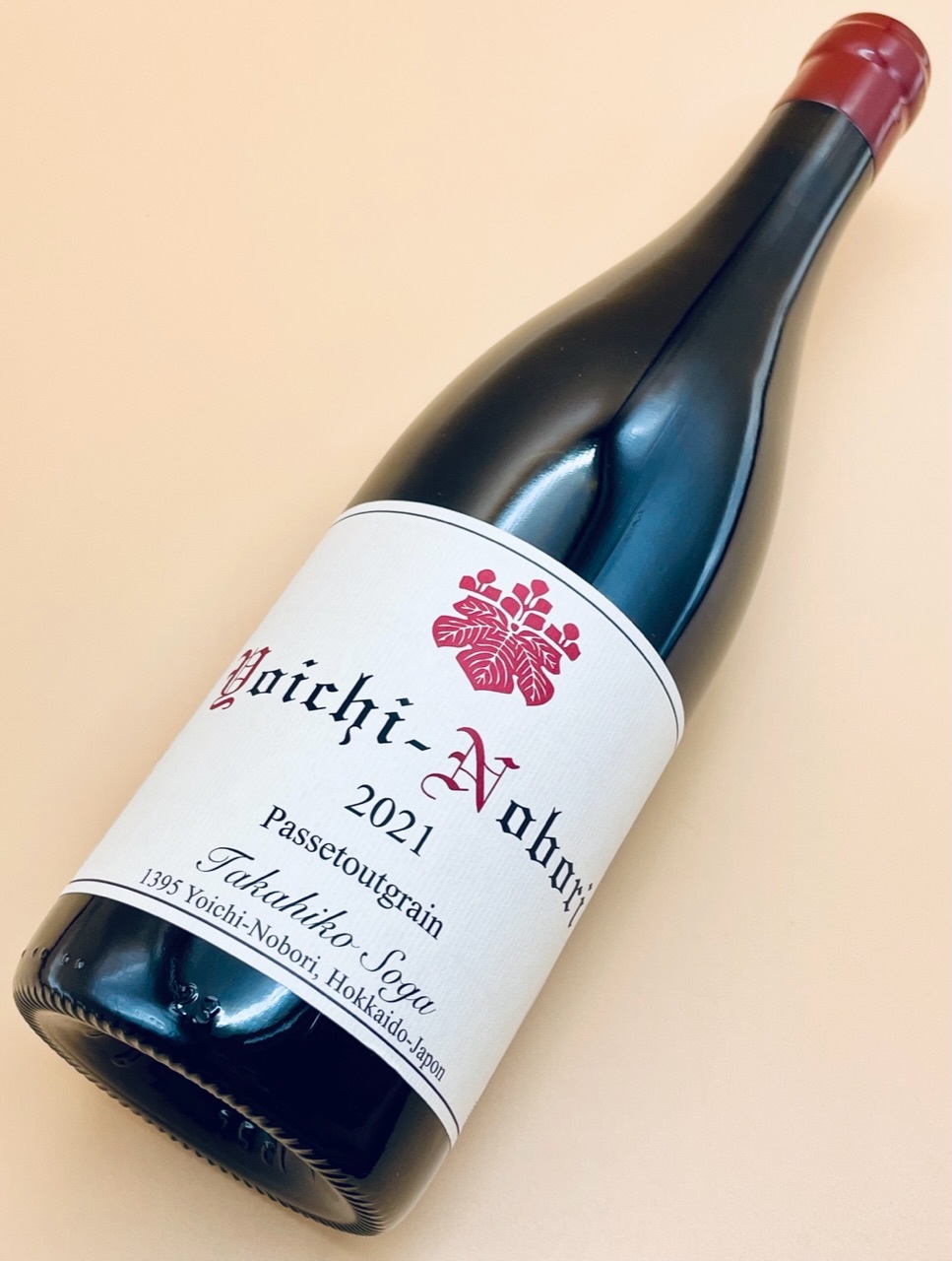 ドメーヌ・タカヒコ 2021各種 | ポンのワイン・日本酒レポート｜ワイン