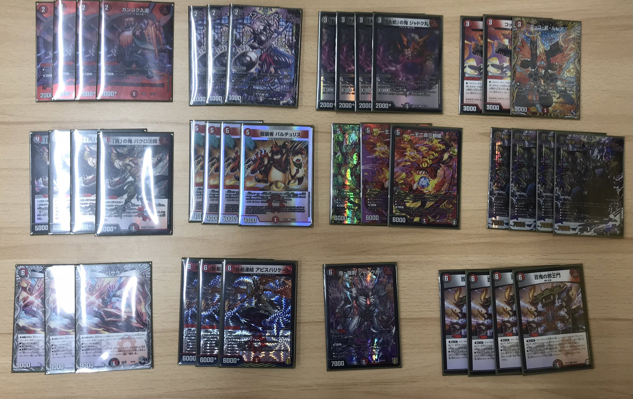 cs優勝】 デッキ 赤黒 火闇 邪王門 デュエマ デュエルマスターズ