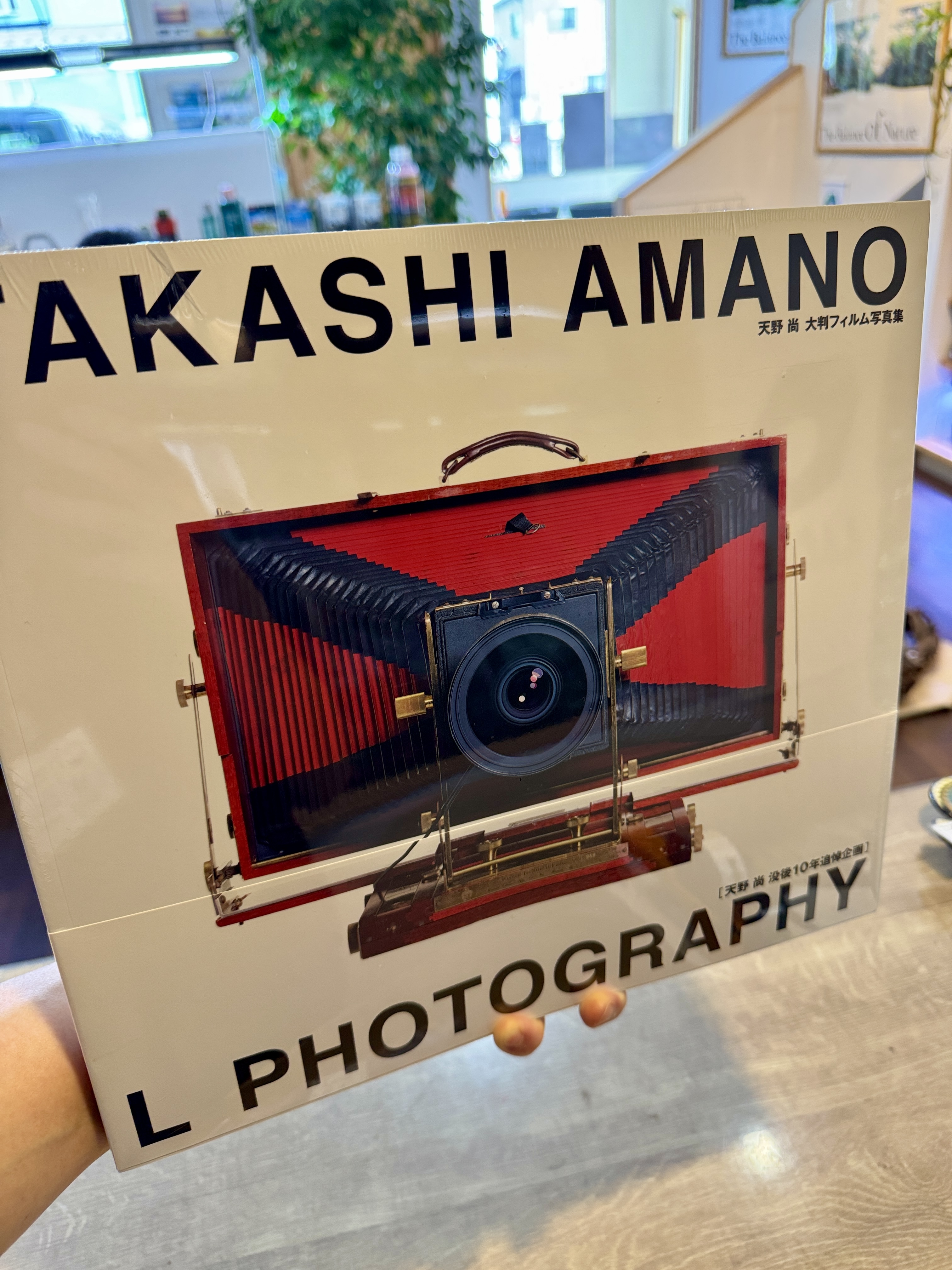 新品】ADA 天野尚 大判フィルム写真集「TAKASHI AMANO L PHOTOGRAPHY