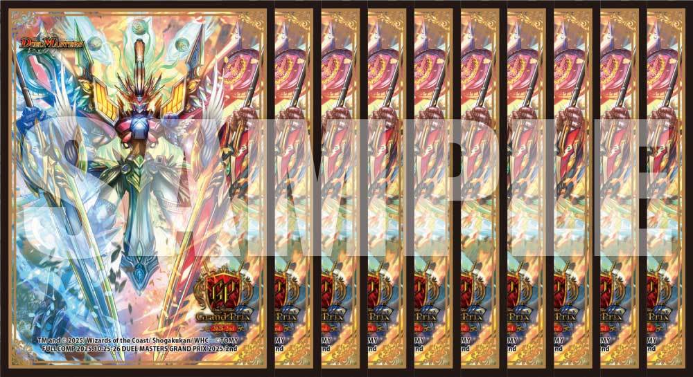 デュエプレ GP ノイン プレイマット フェリックスミザリィ スリーブ 2