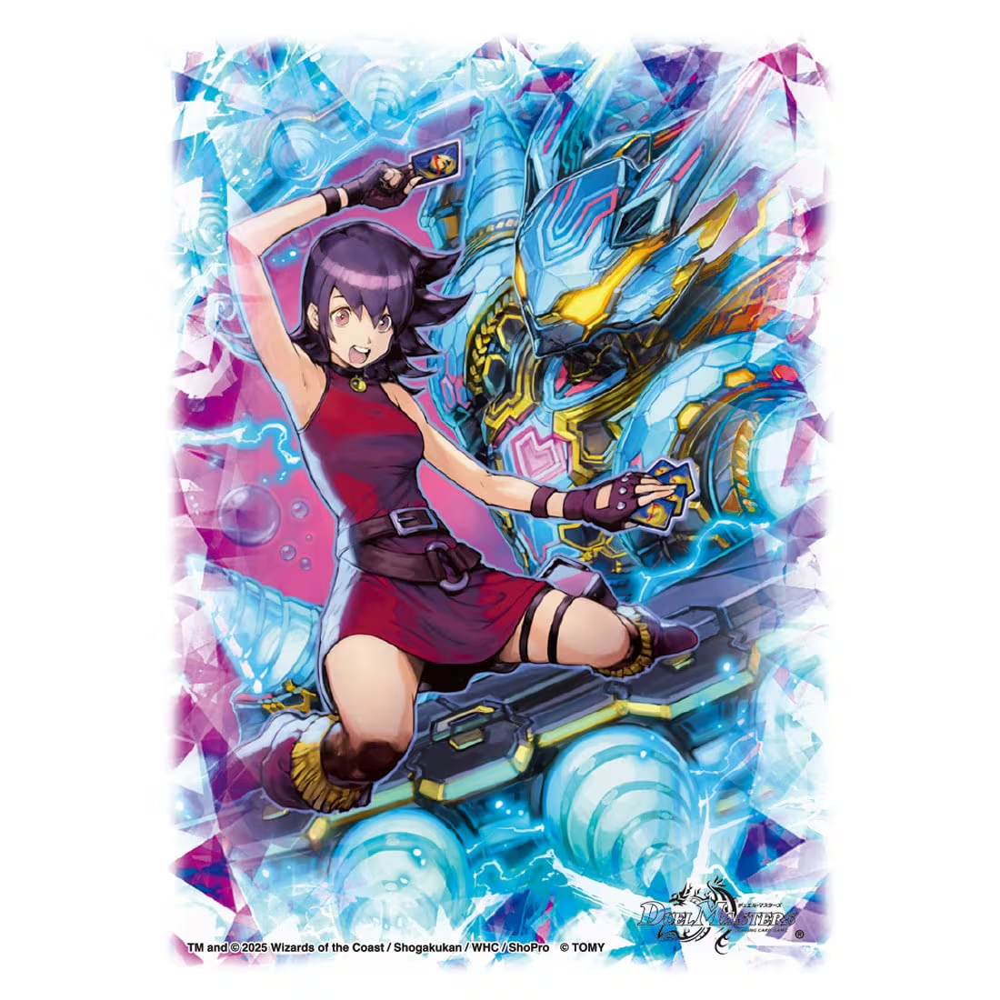 デュエマ 愛感謝祭 ヒロインBEST シュリンク付き2BOX DM25-EX1