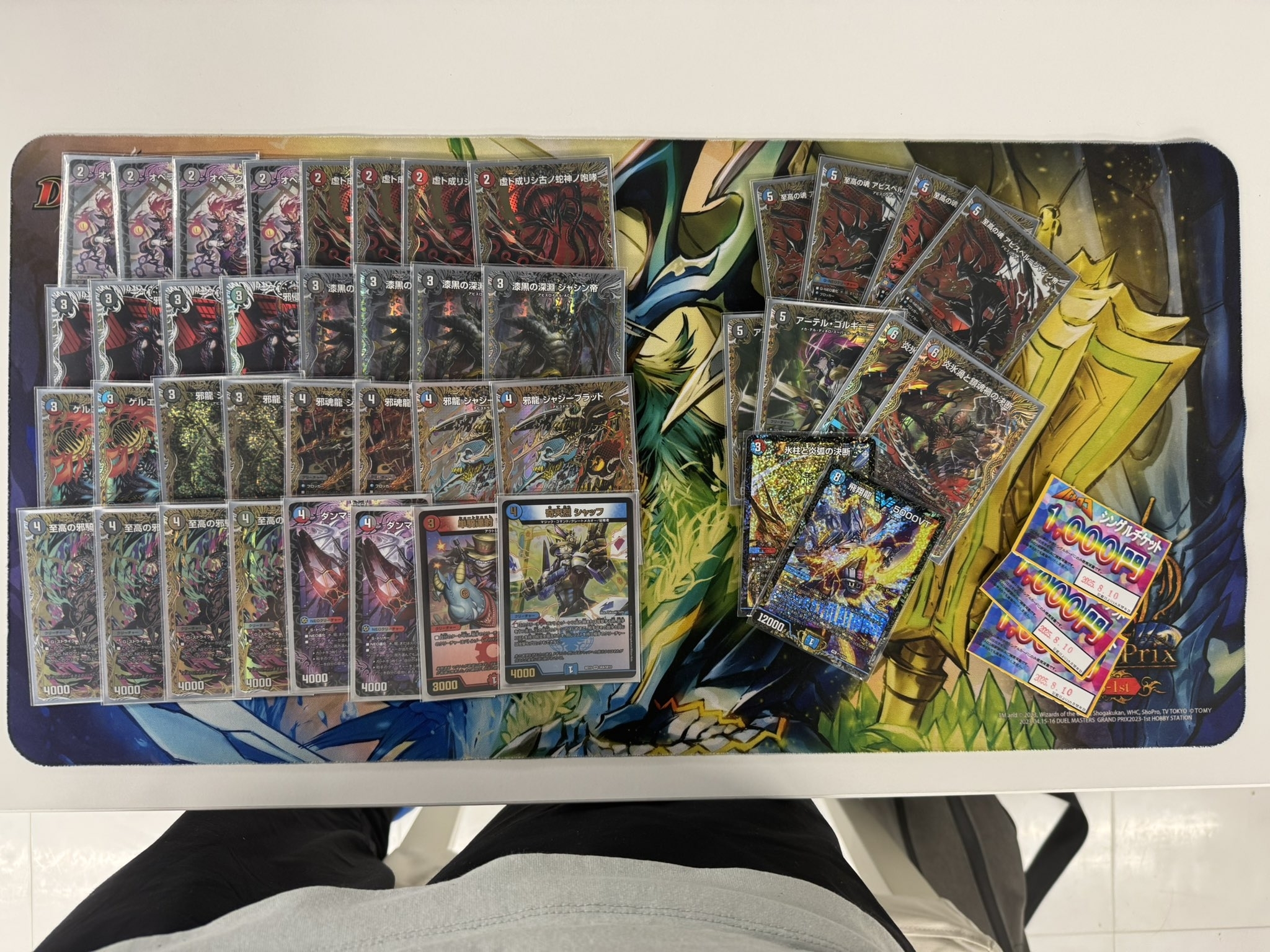 デュエマ クローシスアビス デッキ デュエルマスターズ クローシス