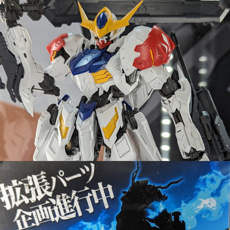 MG 1/100 ガンダムバルバトスルプスの塗装完成見本を展示、拡張パーツ