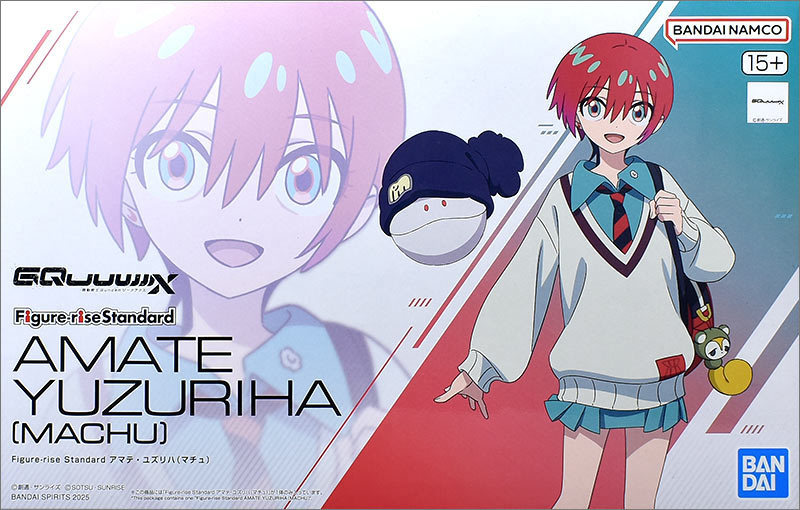 Figure-rise Standard アマテ・ユズリハ（マチュ） レビュー