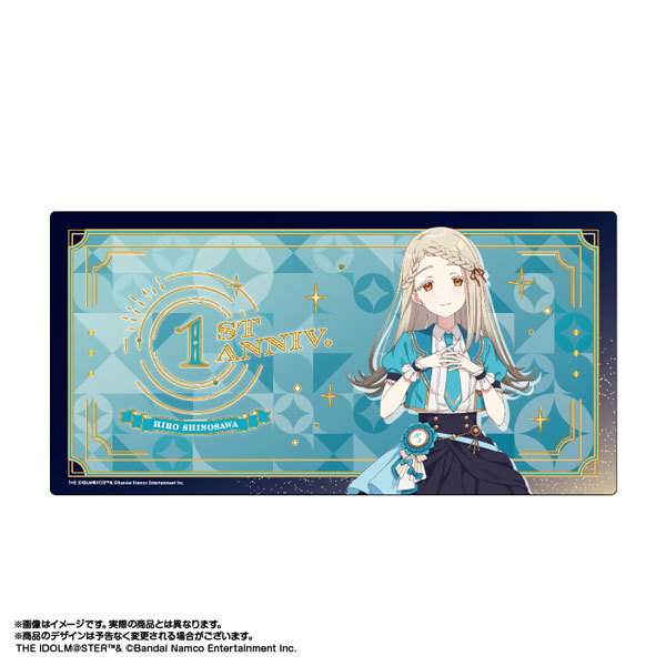 サプライ】「学園アイドルマスター」から『The 1st Milestone ver