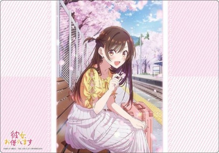 ヴァイス 英語版 PR 麻美&墨&千鶴&瑠夏 彼女お借りします ヴァイス