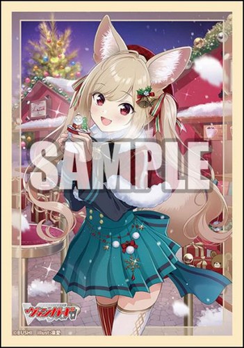 ヴァンガード バレンタイン スリーブ ブシロード スリーブコレクション