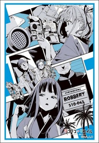 リコイルリコリス デッキケース スリーブセット 第134弾 ブシロード