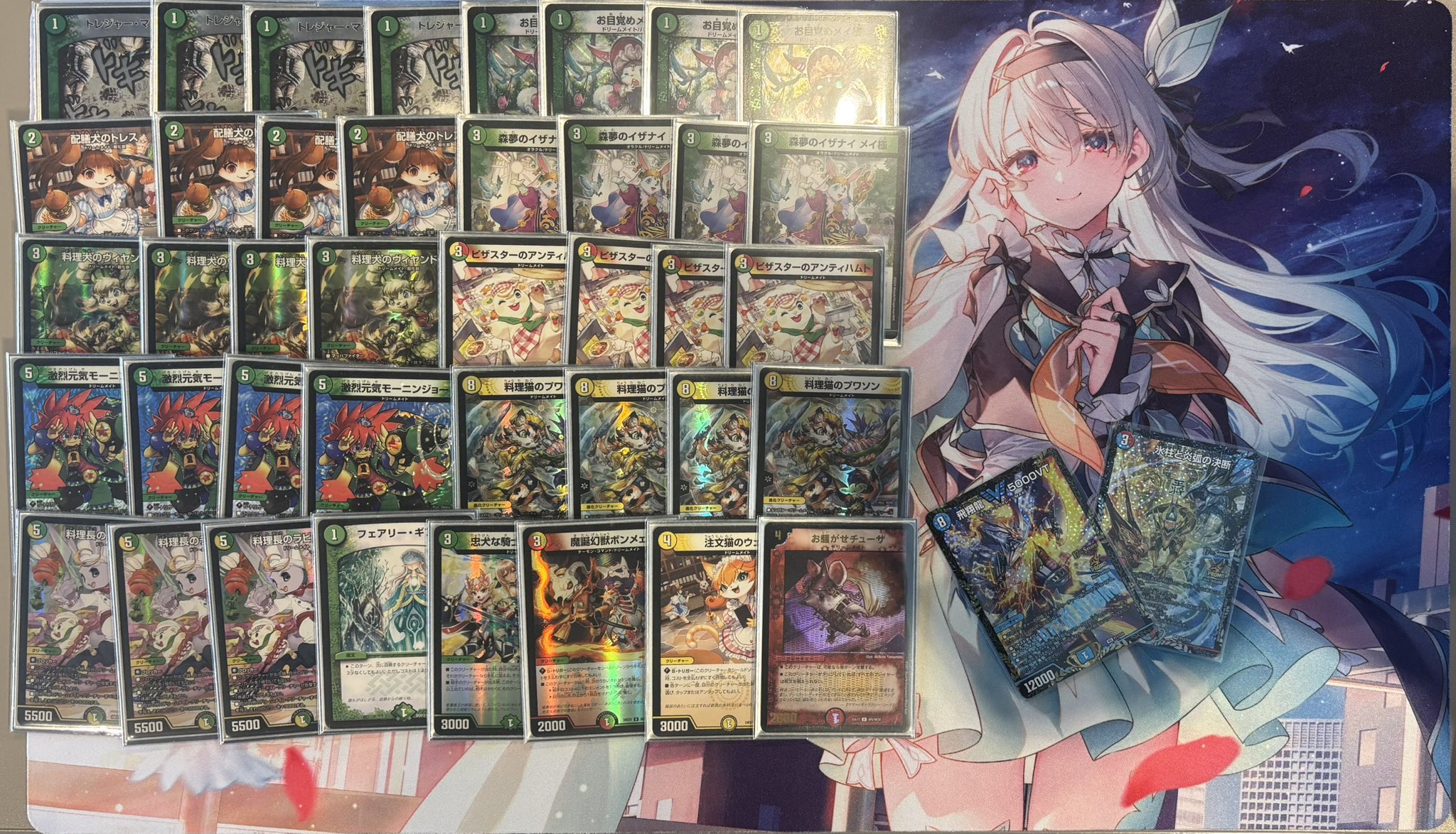 CS優勝 白緑ドリームメイト デュエマ デッキ構築 白緑ドリームメイト