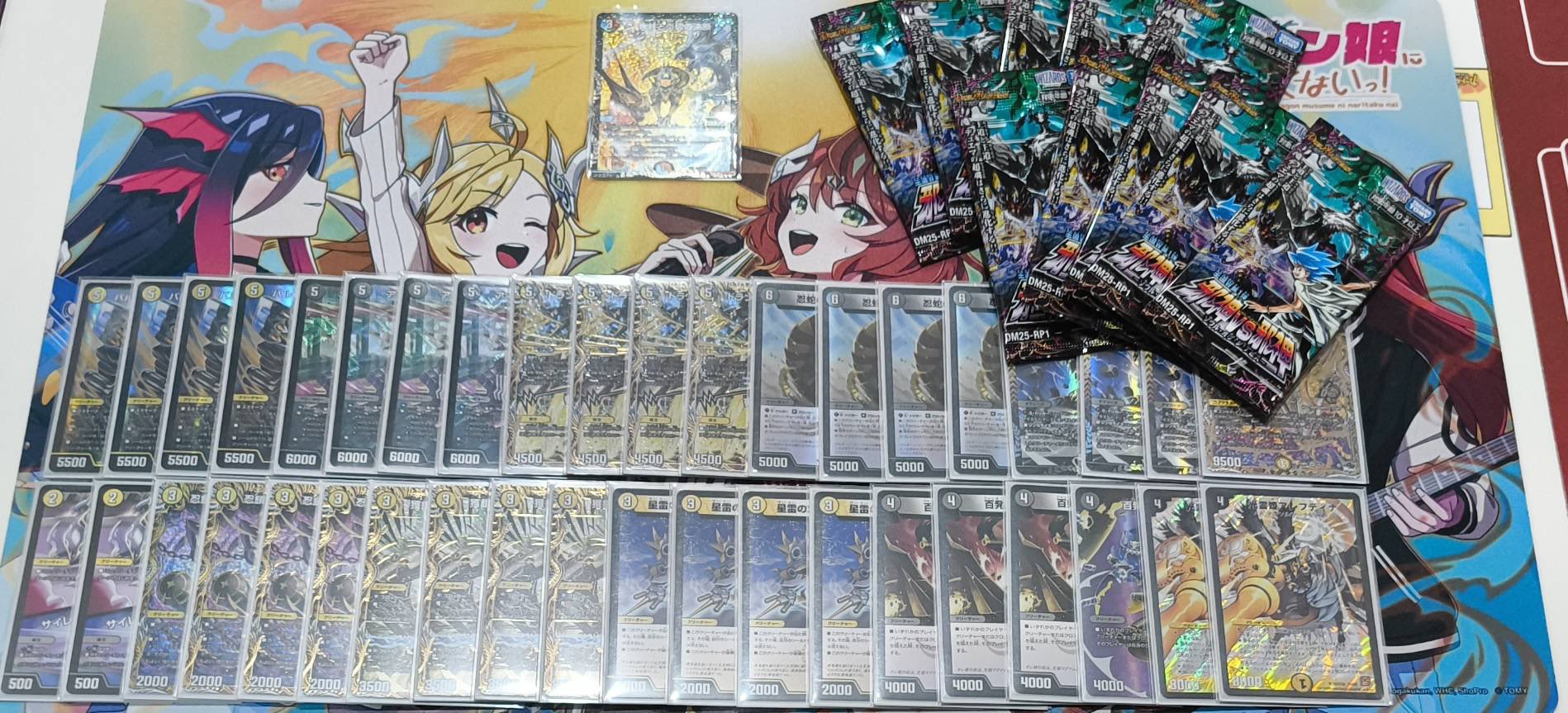 デュエマ オリジナルCS】「CK釧路CS(2025/5/5)」結果 白青ライオネル