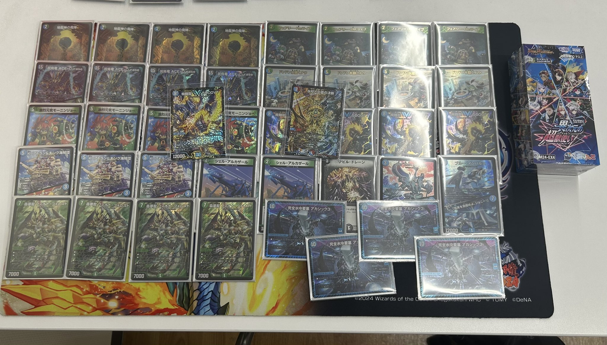 フィオナアカシック デッキ デュエルマスターズ 値下げ可能 追加パーツ