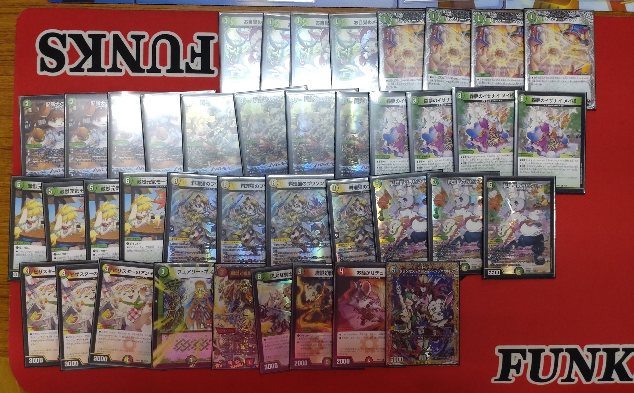 ハッピー CS優勝構築 リースドリームメイトデッキ おまけ付き ハッピー