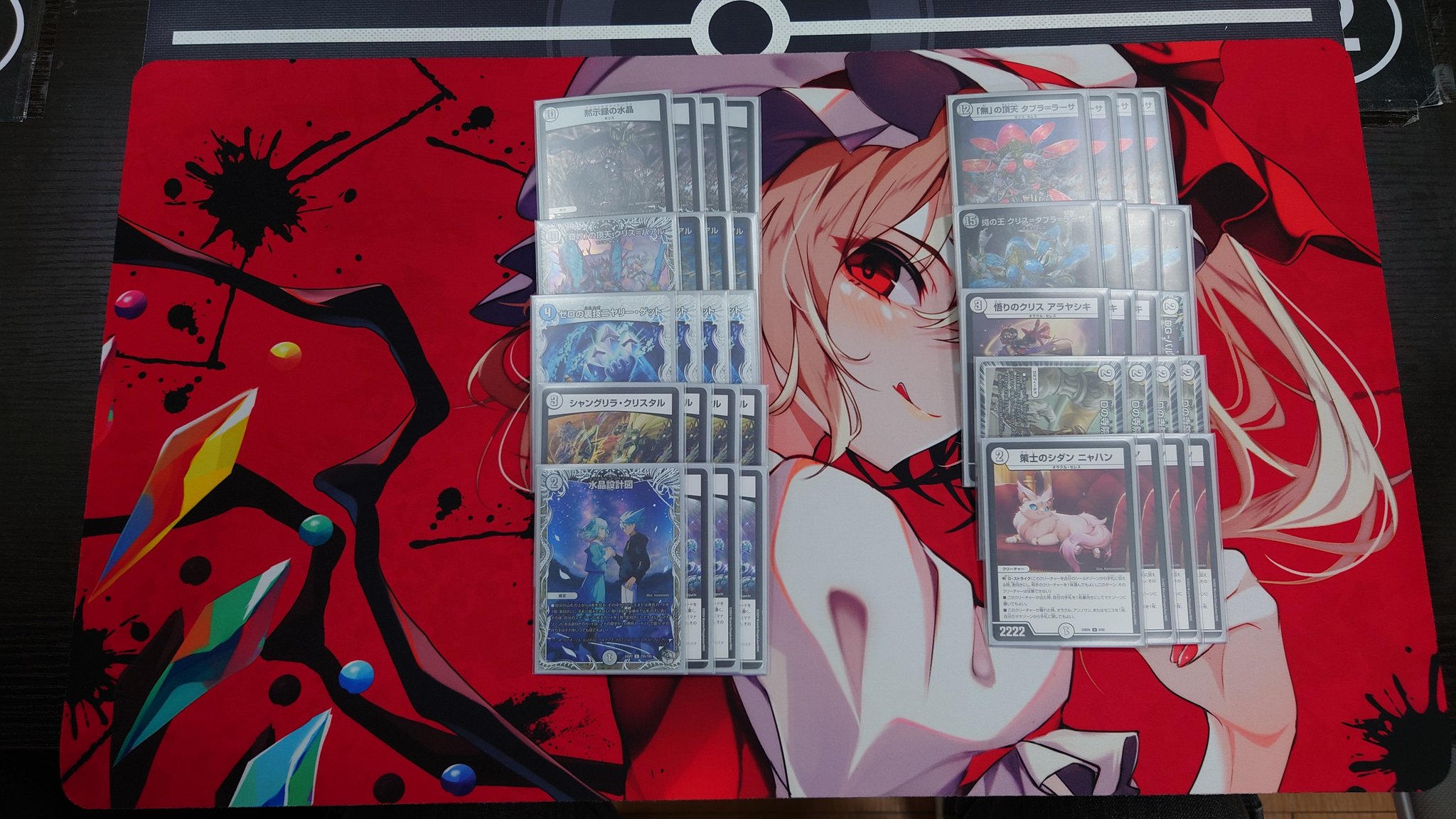 CS優勝 無色ゼニス CS優勝 無色ゼニス