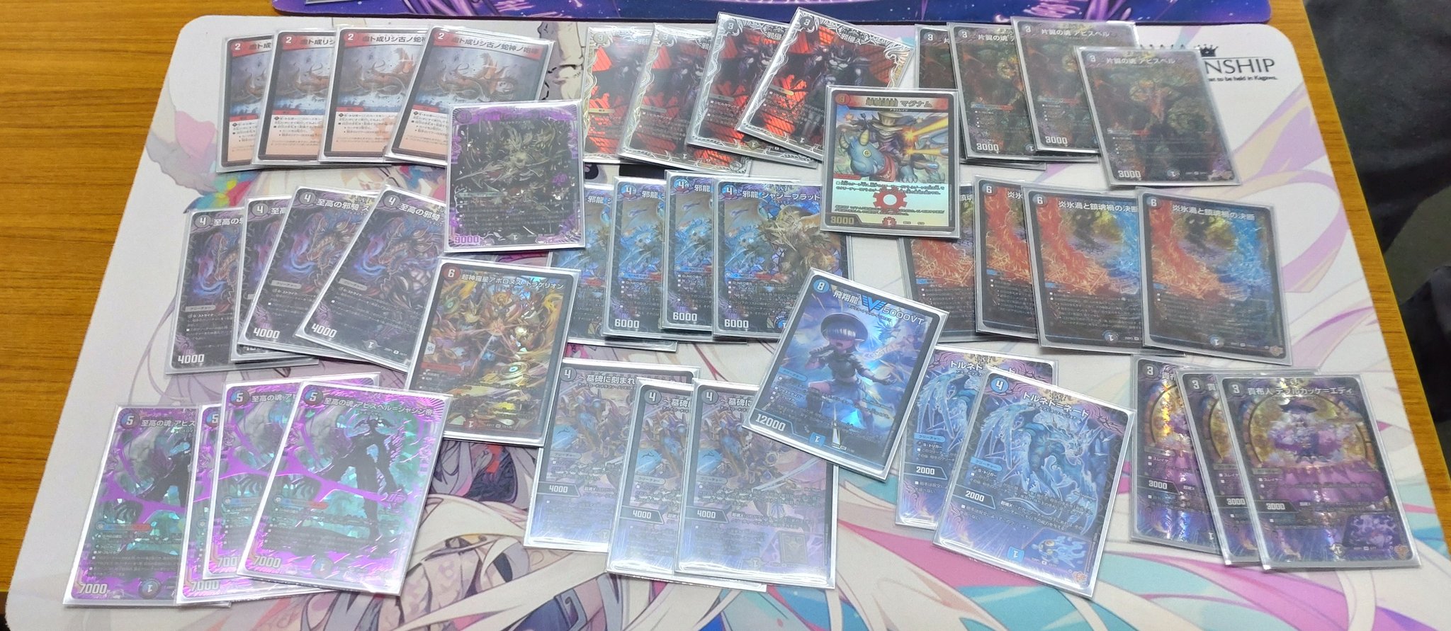 クローシスアビス デッキパーツ 各4枚セット クローシスアビス デッキ