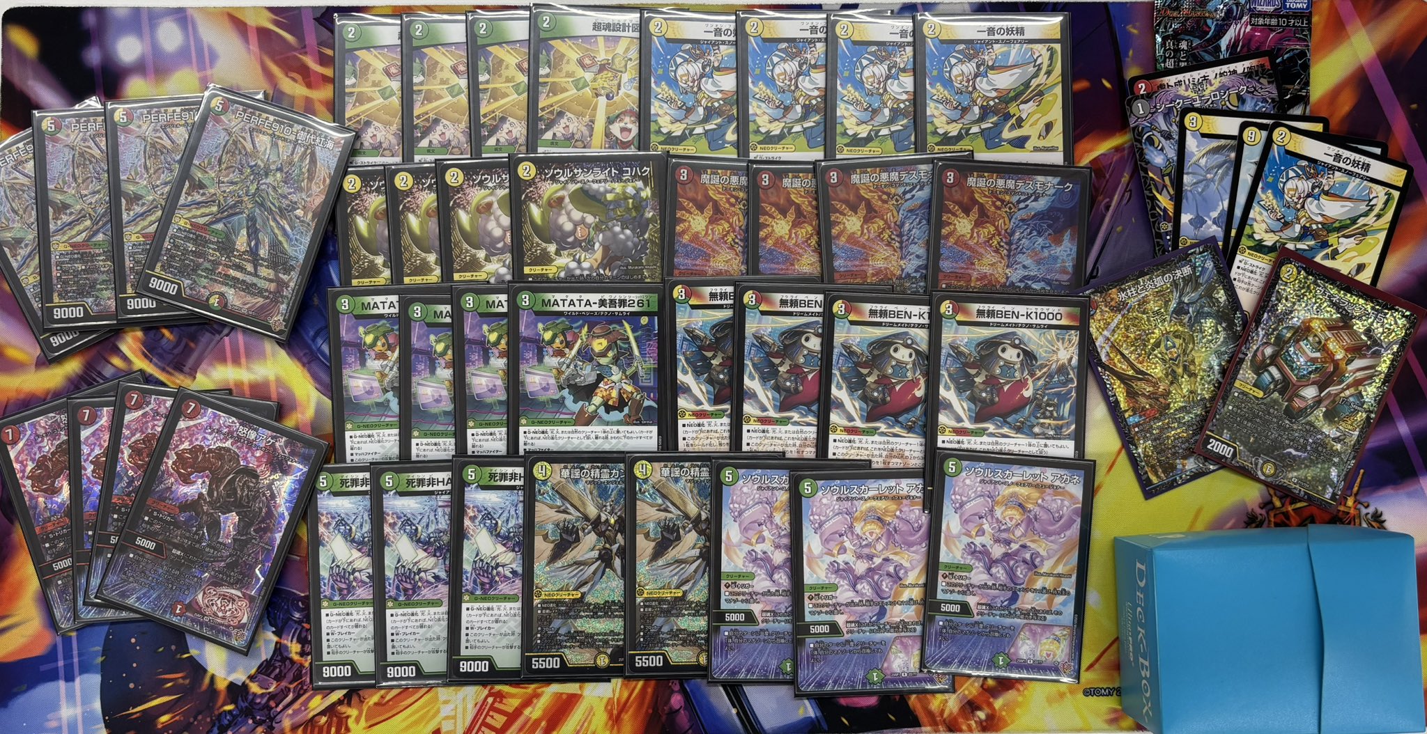 リース御代紅海 テクノサムライ デッキ リースギャラクシー デス