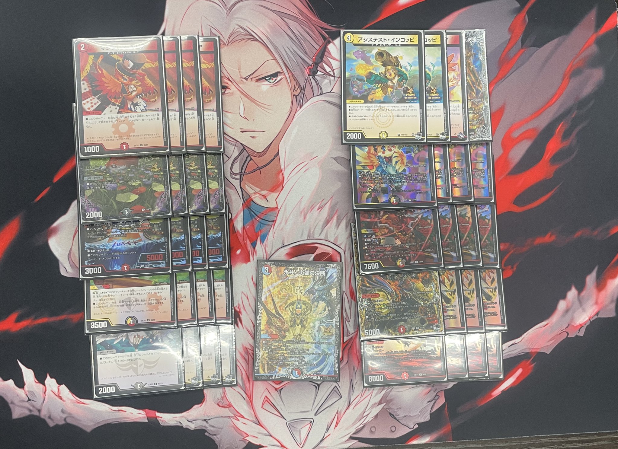 本日限定値下げ【CS優勝】リーステクノサムライ リースギャラクシー