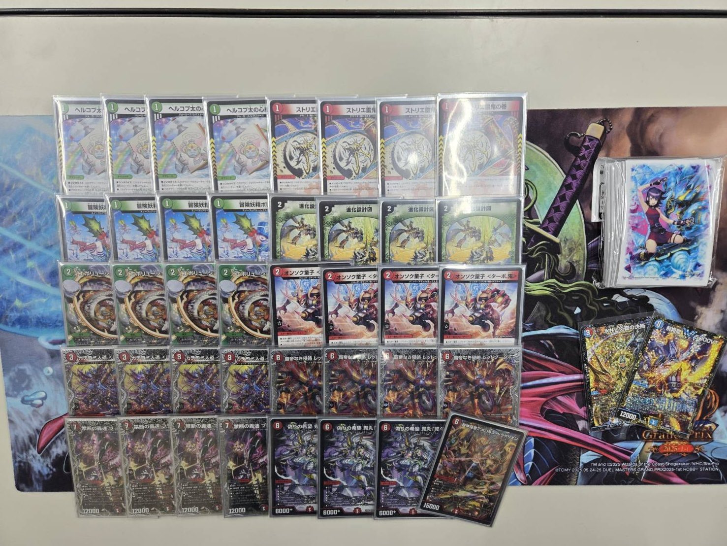 デュエマ オリジナルCS】「第2回 因幡CS(2025/8/3)」結果 赤緑