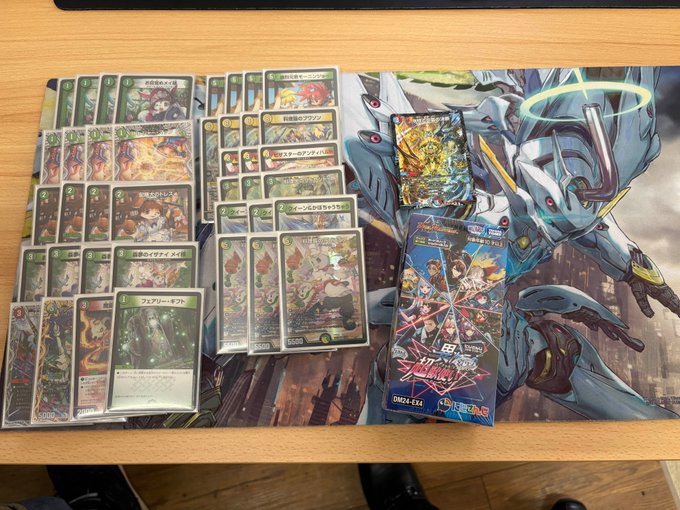 ツツサメ CS優勝 リースギャラクシー デュエマ オリジナルCS】「アクア