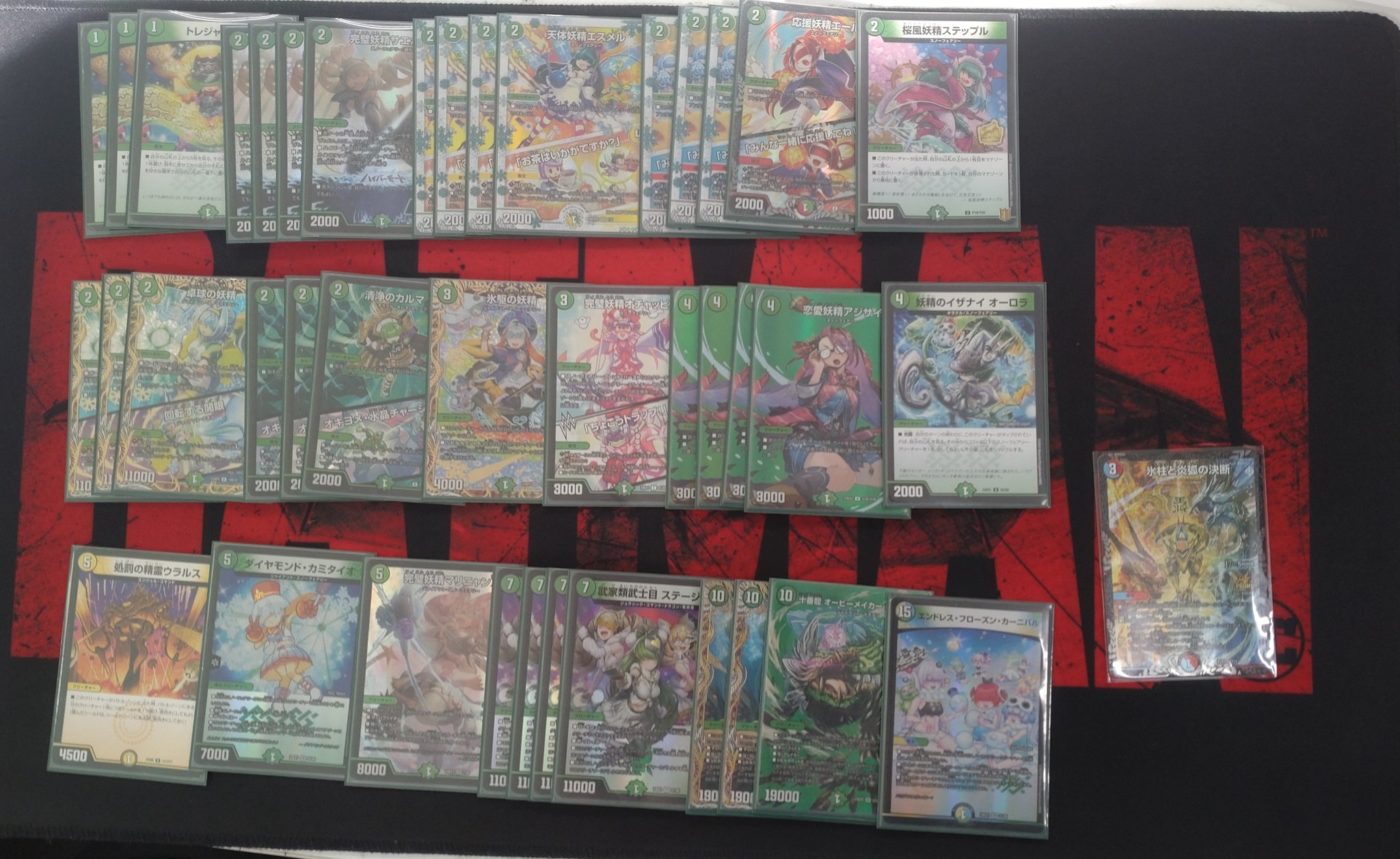 cs優勝】 青単サイバー デッキ 即日発送 デュエルマスターズ CS優勝 青