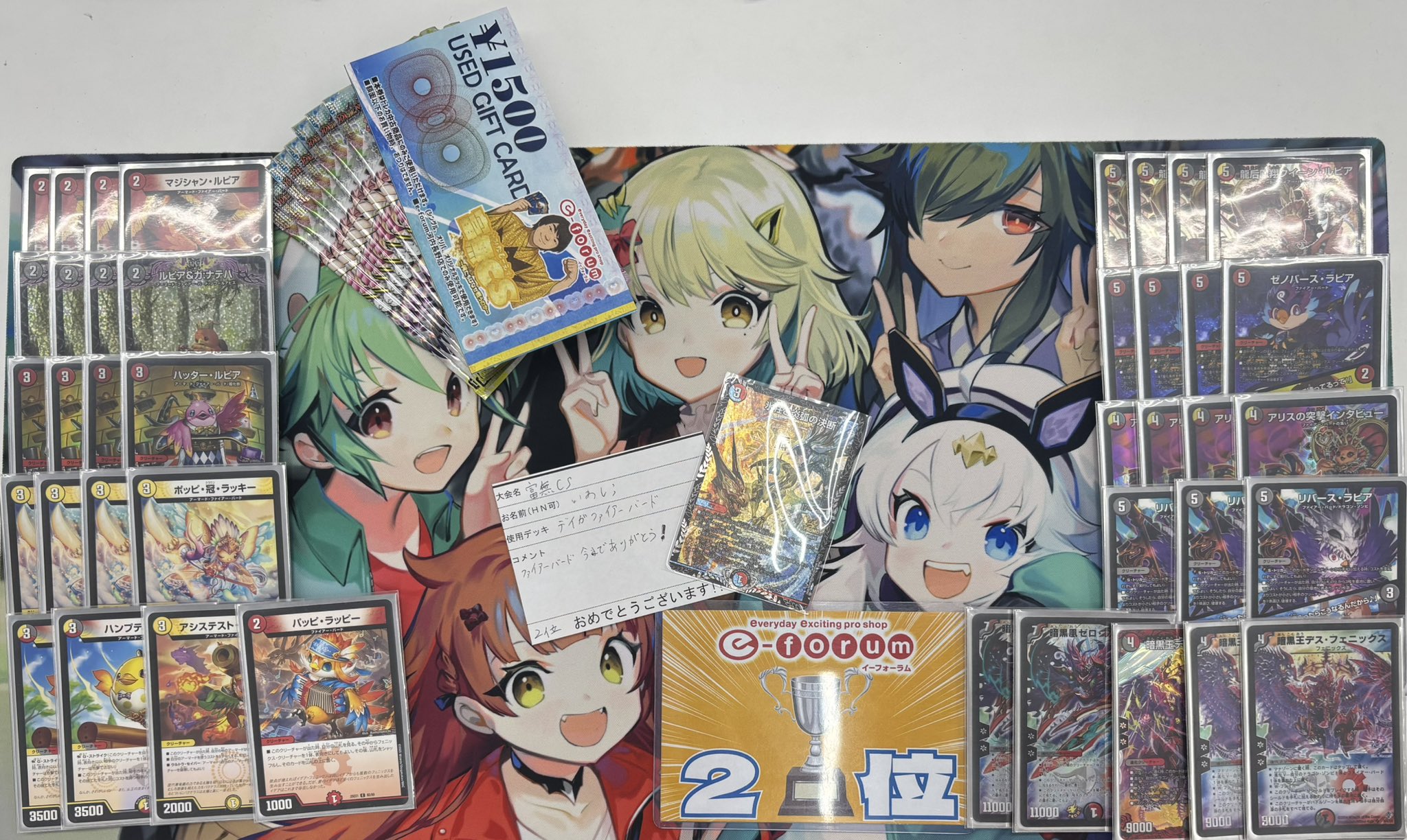 デイガフェニックス デッキ デュエルマスターズ デイガファイアー