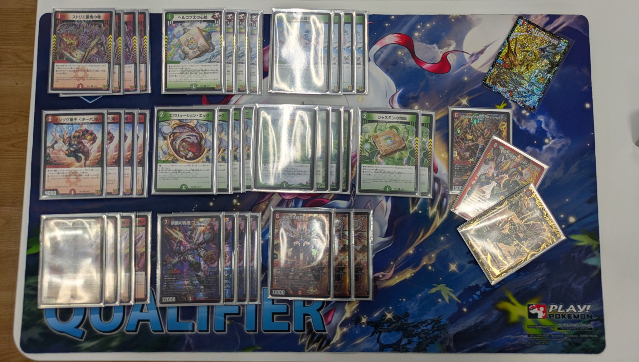 デュエマ オリジナルCS】「プロシュートCS in BOOKOFFPLUSアミューあ