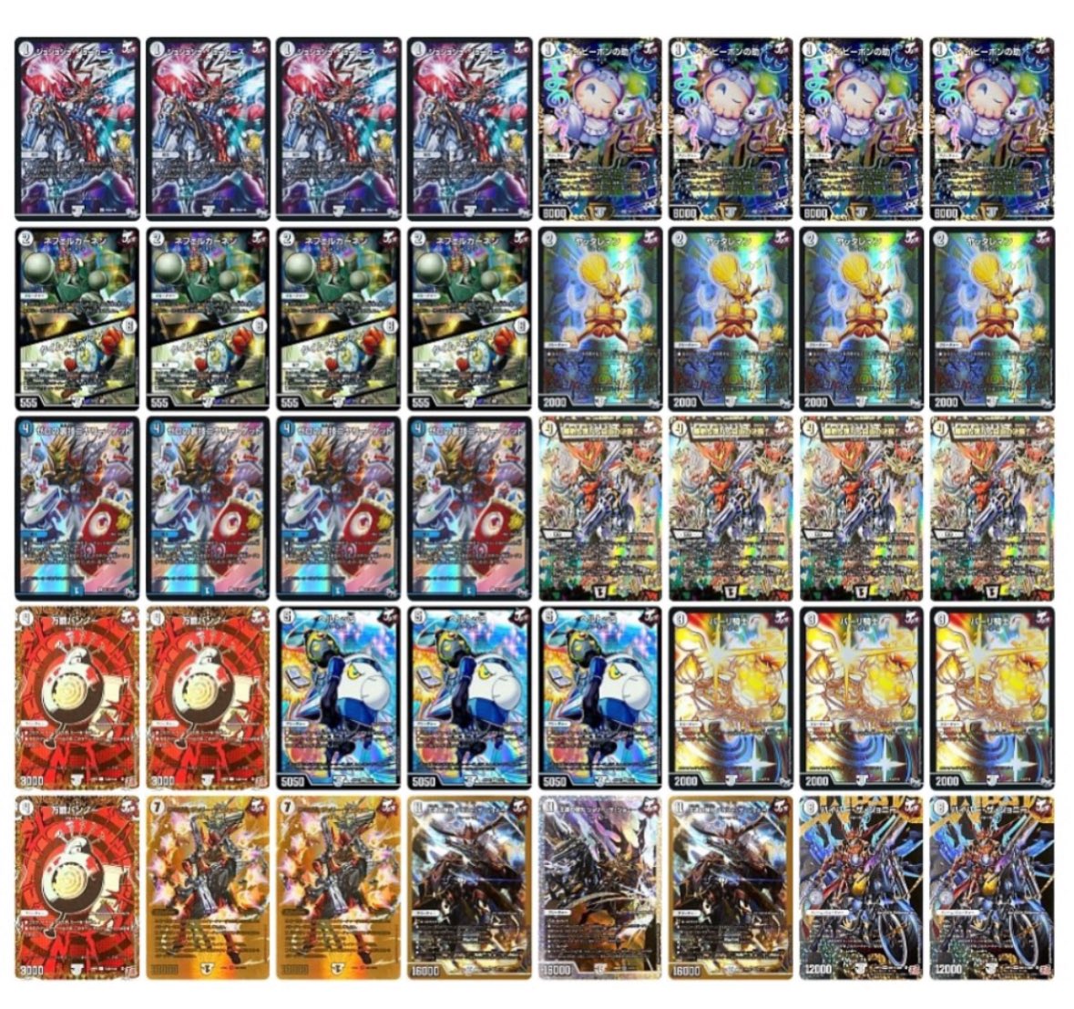 CS構築】無色ジョーカーズ デッキ 無色ジョーカーズデッキ CS優勝構築