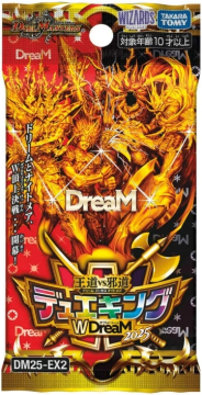 デュエルマスターズ】「王道vs邪道デュエキングWDreaM2025」商品予約