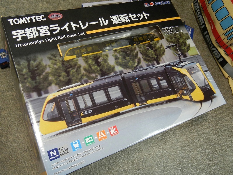 鉄道コレクション宇都宮ライトレール運転セット