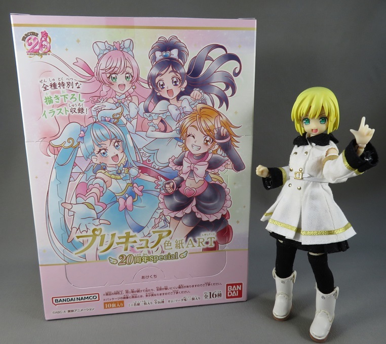 玩具レビュー プリキュア 色紙ART -20周年special- - 金のおにぎり玩具箱