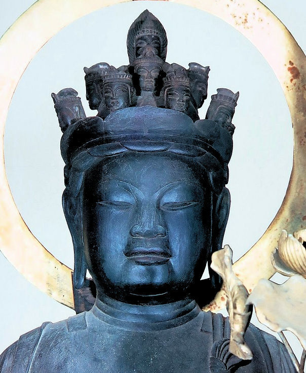 ご希望額まで値下げ～@浄土宗 祐福寺63世 丹羽観堂(鑁空) 慈眼観音の