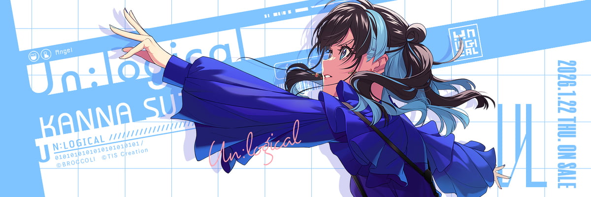 喧嘩番長 乙女 金春貴之 攻略 | choro