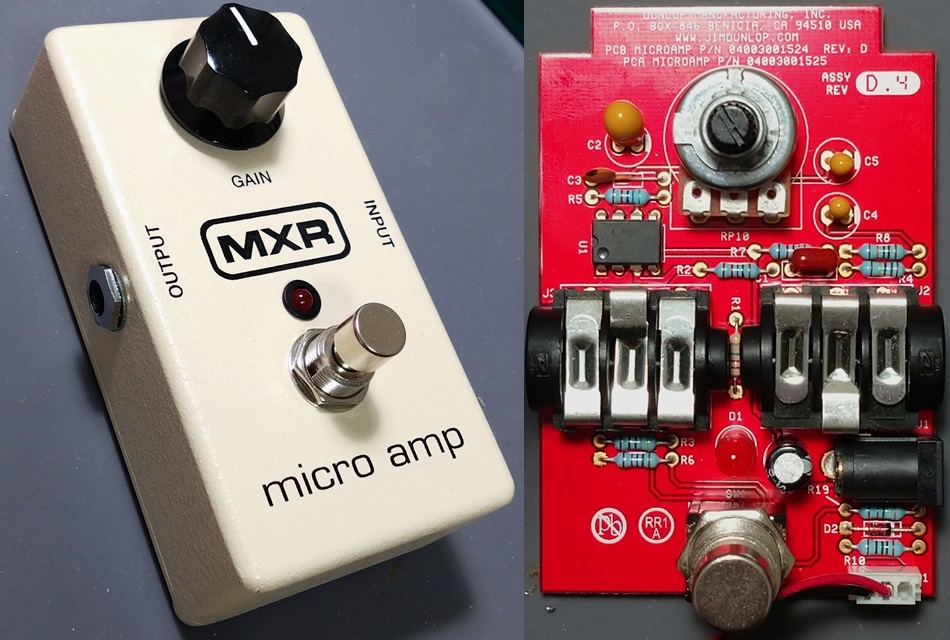 MXR M-133 Micro Amp マイクロアンプ エフェクター | MXR M-133⁄MICRO