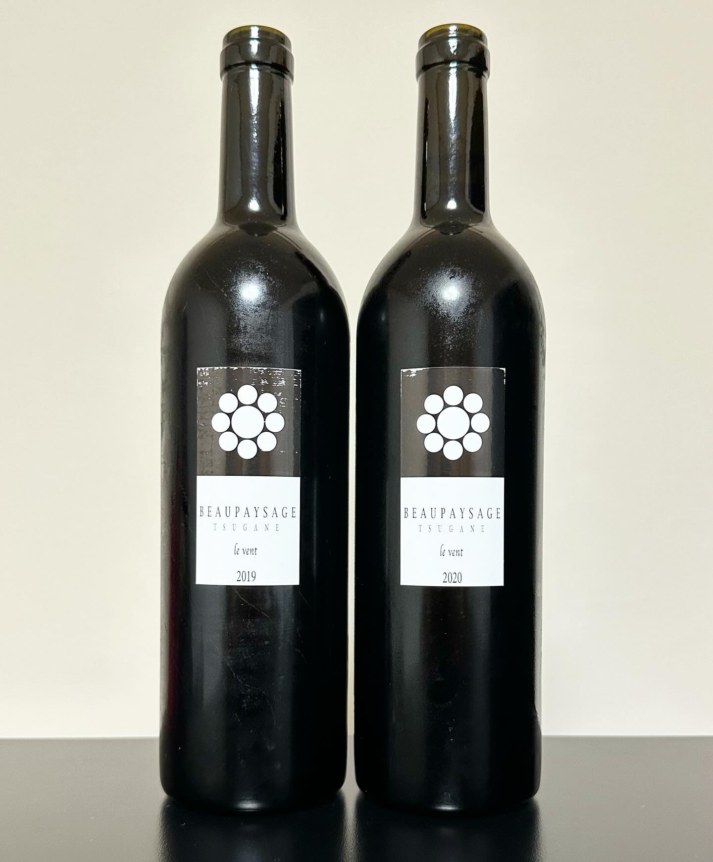 ボーペイサージュ ラ モンターニュ naked 2022